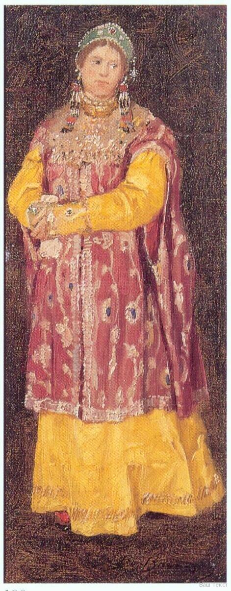 Music on Ribs: The Secret Soviet Underground