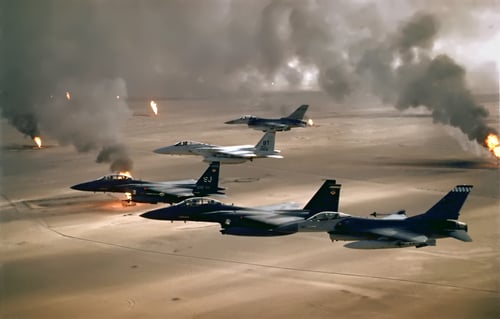 The BBC - The Gulf War List single cover